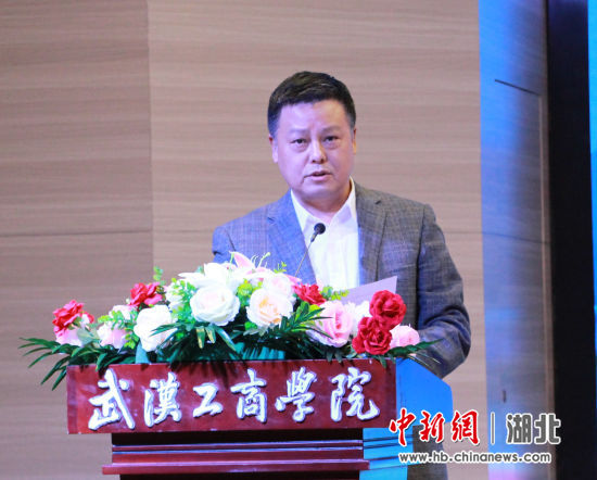 武汉工商学院党委书记刘生元讲话 杜浩辰 摄