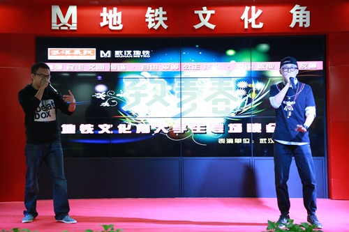 b-box表演 王铖焱摄