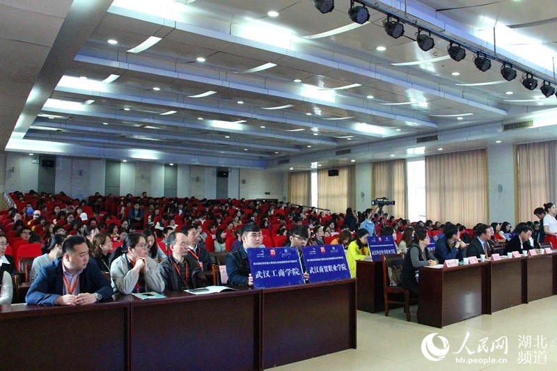 学校积极承办世界技能大赛湖北省选拔赛等赛事，为学生提供专业竞技的平台。