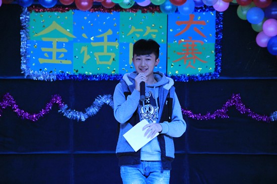 图为参赛选手杨帅  王婷 徐浩然摄